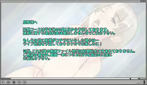 Page 128 of Gobusata Hokuou Bijinzuma ni Seikan Massage o! Karui Netorase no Hazu ga... - preview thumbnail