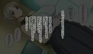 Page 130 of Gobusata Hokuou Bijinzuma ni Seikan Massage o! Karui Netorase no Hazu ga... - preview thumbnail
