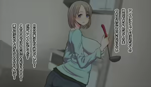 Page 198 of Gobusata Hokuou Bijinzuma ni Seikan Massage o! Karui Netorase no Hazu ga... - preview thumbnail