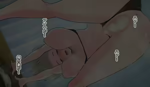 Page 297 of Gobusata Hokuou Bijinzuma ni Seikan Massage o! Karui Netorase no Hazu ga... - preview thumbnail