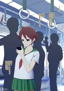 Page 35 of why-you ~Risou no Mesu~ - preview thumbnail