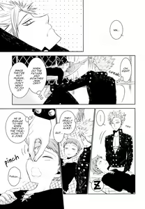 Page 11 of Yousei Ou to Fujimi Otoko no Ichiya no Ayamachi - preview thumbnail
