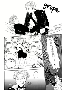 Page 14 of Yousei Ou to Fujimi Otoko no Ichiya no Ayamachi - preview thumbnail