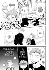 Page 15 of Yousei Ou to Fujimi Otoko no Ichiya no Ayamachi - preview thumbnail