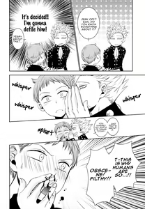 Page 16 of Yousei Ou to Fujimi Otoko no Ichiya no Ayamachi - preview thumbnail