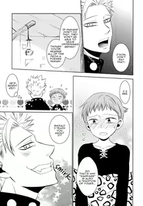 Page 17 of Yousei Ou to Fujimi Otoko no Ichiya no Ayamachi - preview thumbnail