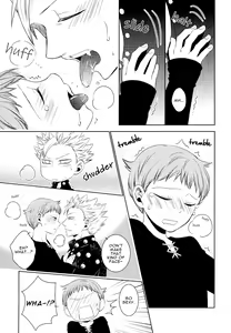 Page 21 of Yousei Ou to Fujimi Otoko no Ichiya no Ayamachi - preview thumbnail