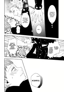 Page 24 of Yousei Ou to Fujimi Otoko no Ichiya no Ayamachi - preview thumbnail