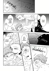 Page 26 of Yousei Ou to Fujimi Otoko no Ichiya no Ayamachi - preview thumbnail