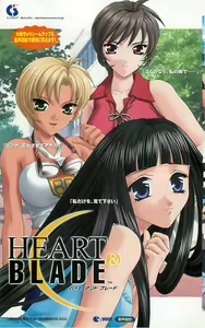 Page 116 of BugBug 2000-10 - preview thumbnail