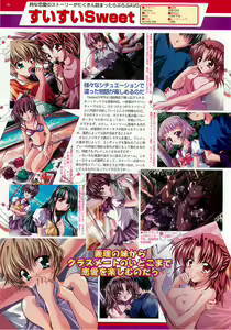 Page 84 of BugBug 2000-10 - preview thumbnail