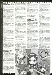 Page 186 of BugBug 2002-04 - preview thumbnail