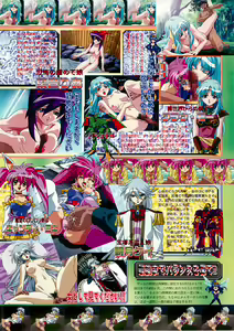 Page 53 of BugBug 2002-04 - preview thumbnail