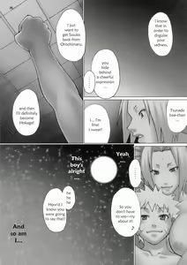 Page 22 of Re:Re: - preview thumbnail