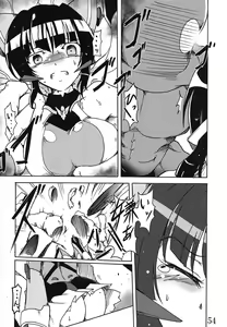Page 53 of Bessatsu Comic Zessyo Moreugesseoyo Goudoubon - preview thumbnail
