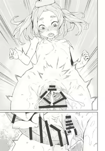 Page 20 of Ononoki-chan de Asobou 3 - preview thumbnail