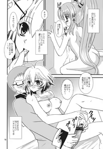 Page 15 of Great Graces - preview thumbnail