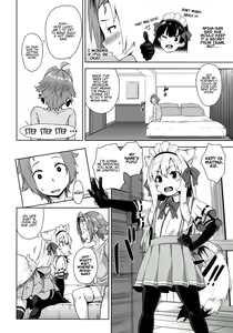 Page 5 of Mayoiga no Onee-san Sono 3 - preview thumbnail