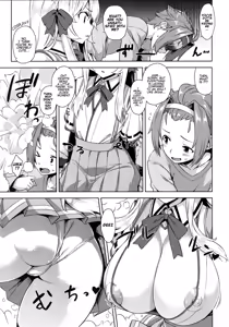 Page 6 of Mayoiga no Onee-san Sono 3 - preview thumbnail