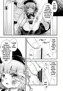 Page 29 of Kimi ga Kawaisugiru kara | Cause You're Too Cute For Your Own Good - preview thumbnail