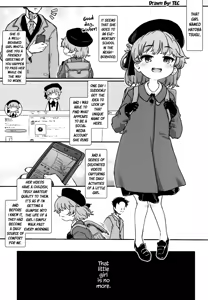 Page 33 of Kimi ga Kawaisugiru kara | Cause You're Too Cute For Your Own Good - preview thumbnail