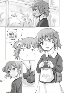 Page 47 of Kimi ga Kawaisugiru kara | Cause You're Too Cute For Your Own Good - preview thumbnail