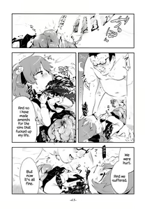 Page 61 of Kimi ga Kawaisugiru kara | Cause You're Too Cute For Your Own Good - preview thumbnail