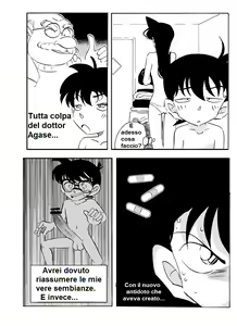 Page 6 of Detective Conan - Il bagno Segreto - preview thumbnail