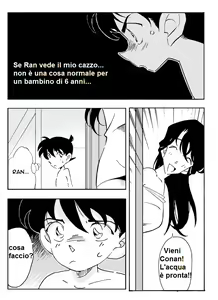 Page 7 of Detective Conan - Il bagno Segreto - preview thumbnail