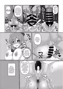 Page 14 of Mitchaku Yakunuki Tanetsuke Esthe - preview thumbnail
