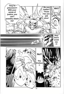 Page 12 of Boin Bon - preview thumbnail