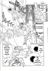 Page 15 of Boin Bon - preview thumbnail