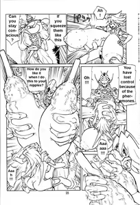 Page 17 of Boin Bon - preview thumbnail