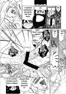 Page 20 of Boin Bon - preview thumbnail