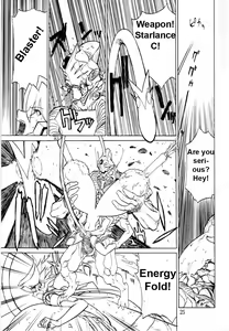 Page 24 of Boin Bon - preview thumbnail