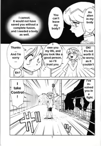 Page 6 of Boin Bon - preview thumbnail