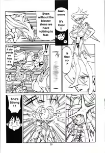 Page 9 of Boin Bon - preview thumbnail