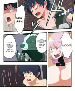 Page 11 of Kyuukyoku no Milk | the ultimate milk - preview thumbnail