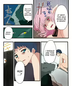 Page 16 of Kyuukyoku no Milk | the ultimate milk - preview thumbnail