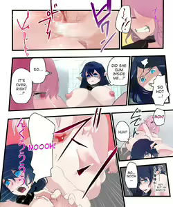 Page 23 of Kyuukyoku no Milk | the ultimate milk - preview thumbnail