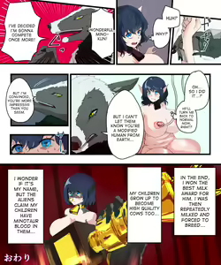Page 27 of Kyuukyoku no Milk | the ultimate milk - preview thumbnail
