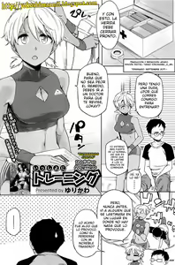 Issho ni Training | Entrenando Juntos — hentai manga cover on Fhentai