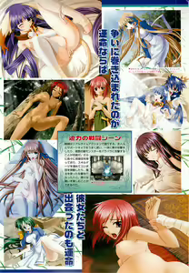 Page 65 of BugBug 2001-06 - preview thumbnail