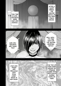 Page 105 of Crimson Dream - preview thumbnail