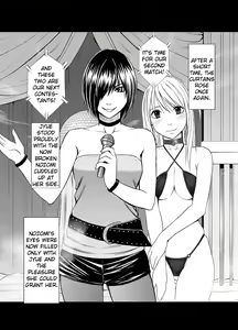 Page 37 of Crimson Dream - preview thumbnail