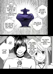 Page 40 of Crimson Dream - preview thumbnail