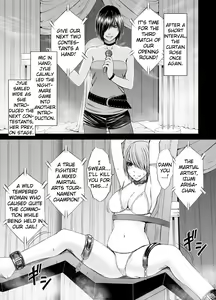 Page 54 of Crimson Dream - preview thumbnail
