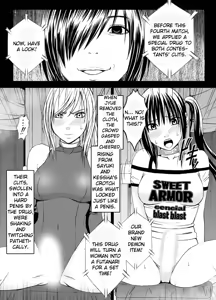 Page 68 of Crimson Dream - preview thumbnail