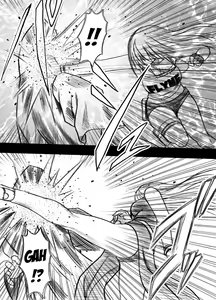Page 8 of Crimson Dream - preview thumbnail