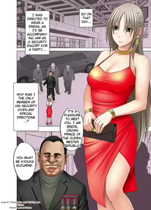 Page 3 of Otori Sousakan Kyouka 8 ~Nigeru Koto sae Yurusarenai Chijoku no Wana~ - preview thumbnail